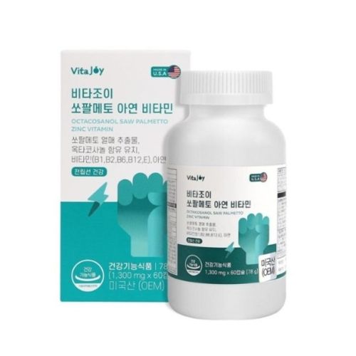 비타조이 쏘팔메토 아연 비타민