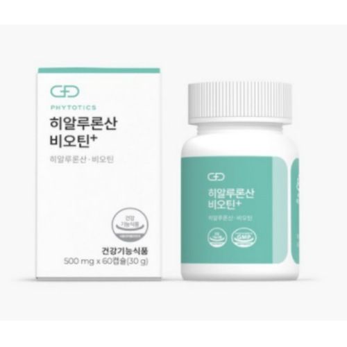 히알루론산 비오틴+