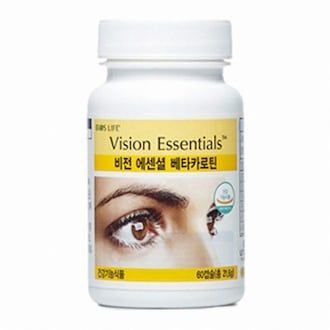 비전 에센셜 베타카로틴
