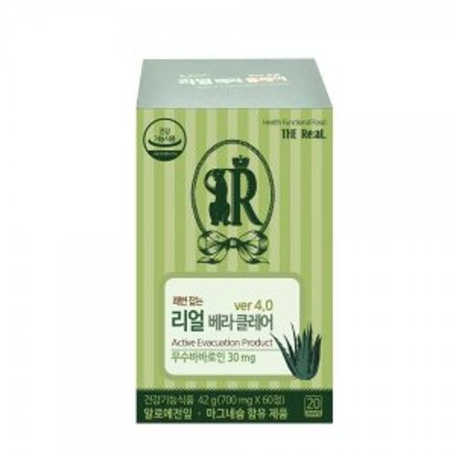 쾌변 잡는 리얼 베라클레어