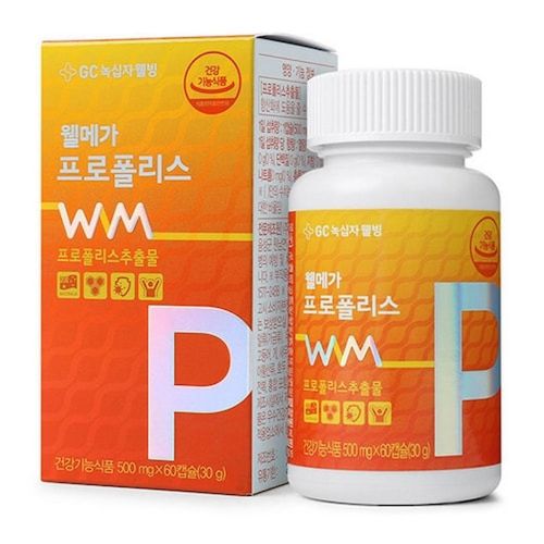 웰메가 프로폴리스