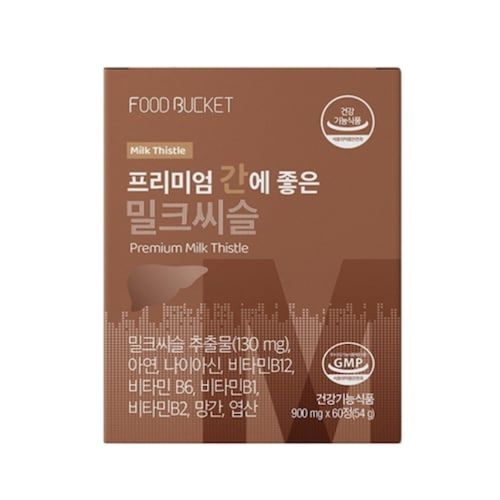푸드버킷 프리미엄 간에 좋은 밀크씨슬