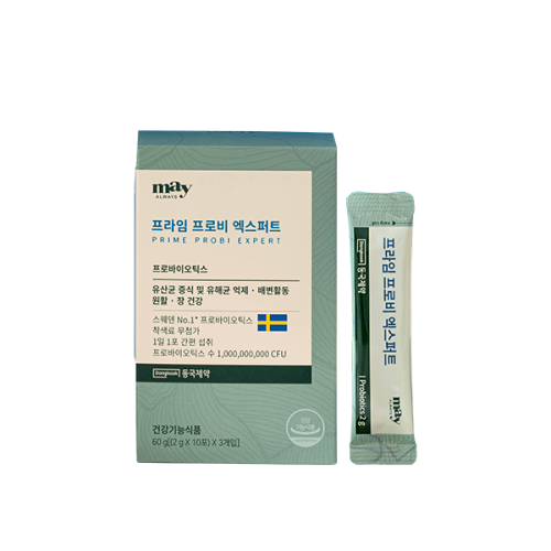 메이올웨이즈 프라임 프로비 엑스퍼트