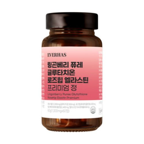 링곤베리 퓨레 글루타치온 로즈힙 엘라스틴 프리미엄 정