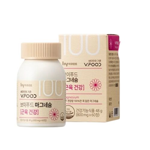 브이푸드 마그네슘