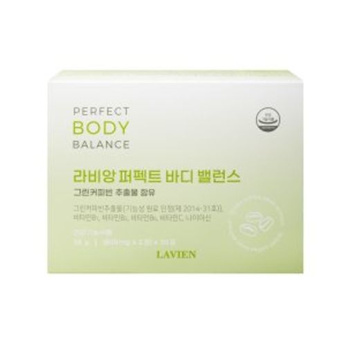 퍼펙트 바디 밸런스