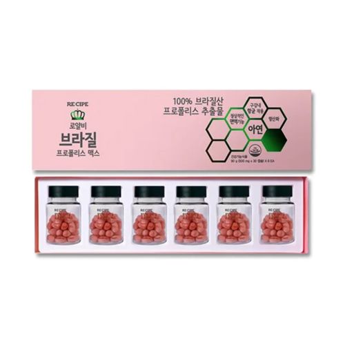 로얄비 브라질 프로폴리스 맥스