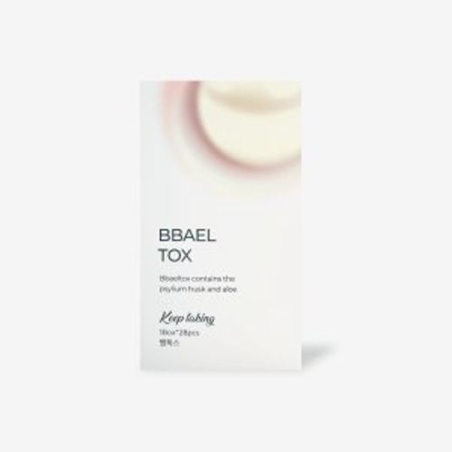 뺄톡스
