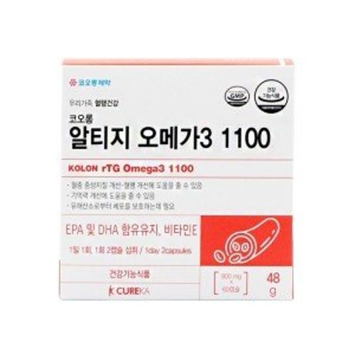 알티지 오메가3 1100