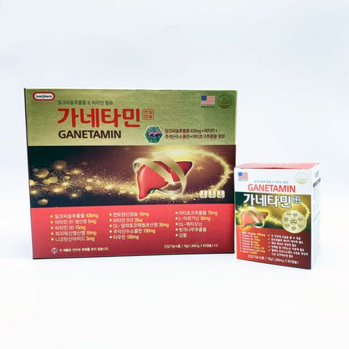 가네타민