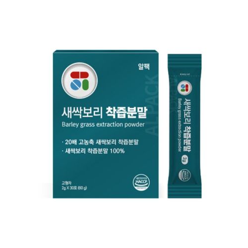 새싹보리 착즙분말