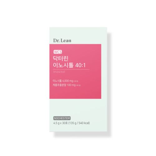 이노시톨 40:1