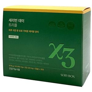 세리번 데이 트리플