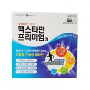 맥스타민 프리미엄정