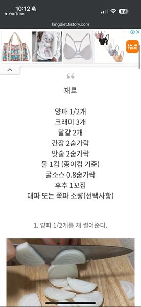 크래미계란의 썸네일