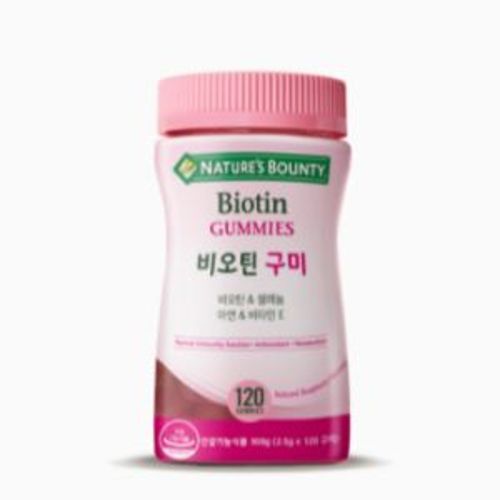 비오틴 구미