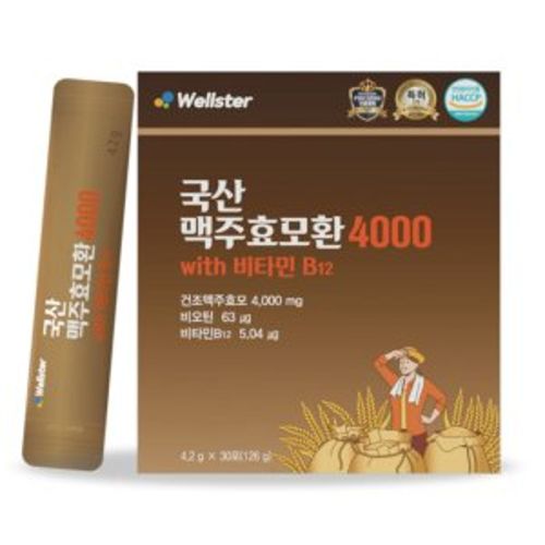 국산 맥주효모환 4000