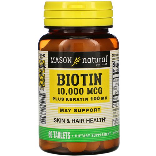 비오틴 + 케라틴 10000mcg