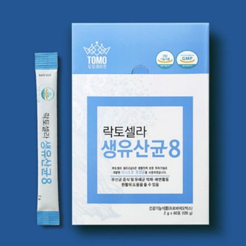 락토셀라 생유산균8