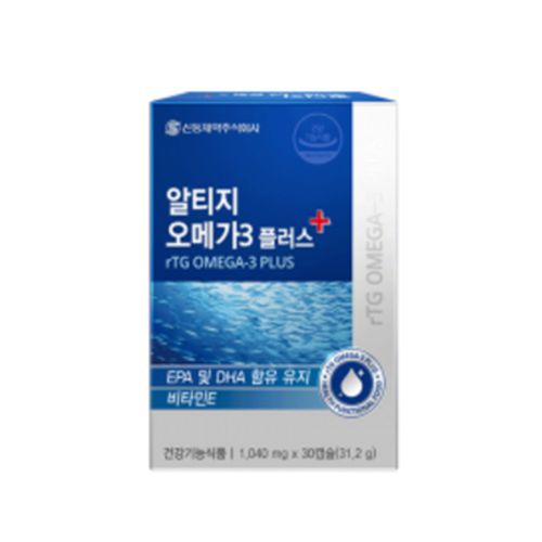 알티지오메가3 플러스