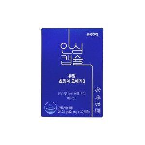 안심캡슐 듀얼 초임계 오메가3