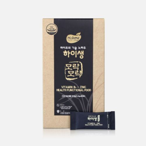 하이생 모락모락