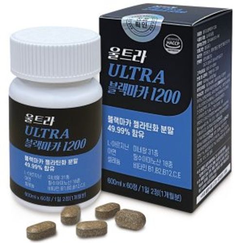 울트라 블랙마카 1200