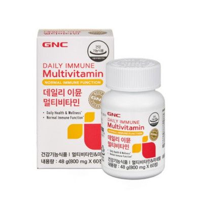 데일리 이뮨 멀티비타민