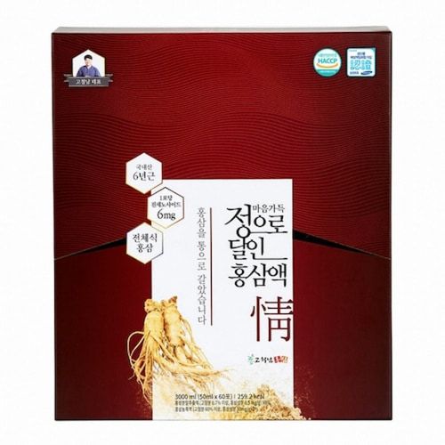 정으로 달인 홍삼액