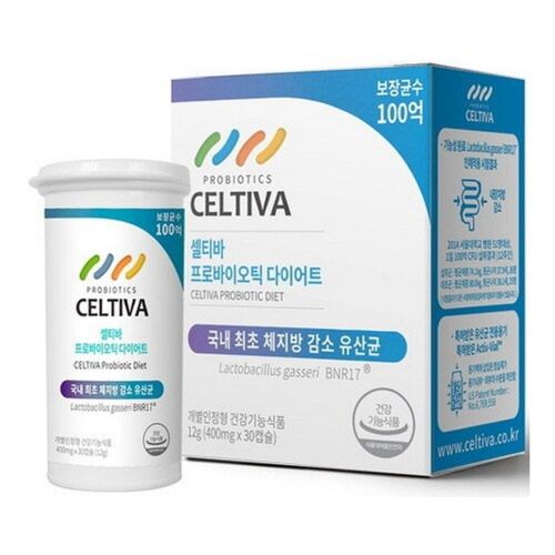 프로바이오틱 다이어트