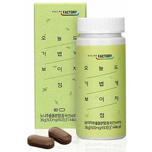 오늘도 가볍게 보이차정
