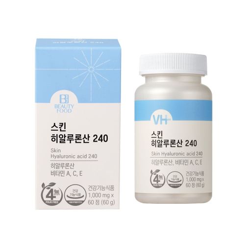 스킨 히알루론산 240