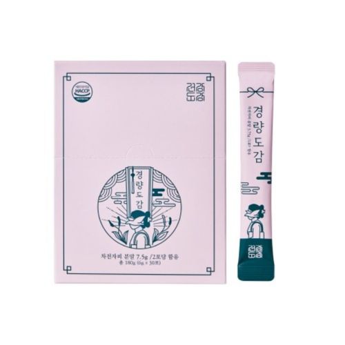 경량도감