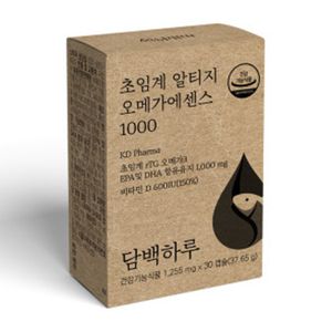 초임계 알티지 오메가에센스 1000의 제품 이미지