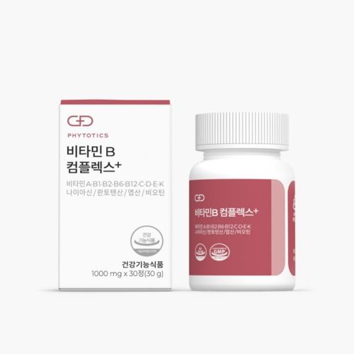 비타민B 컴플렉스+
