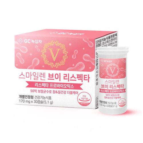 스마일렌 브이 리스펙타