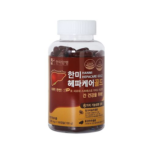 헤파케어 골드