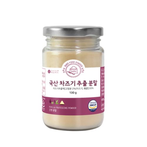 국산 차즈기 추출 분말