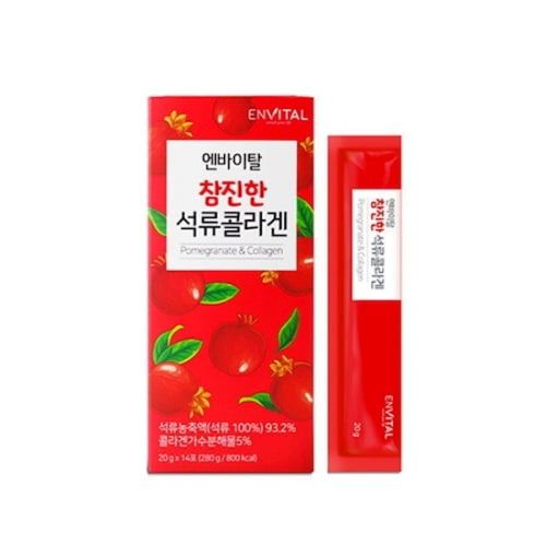 참진한 석류콜라겐