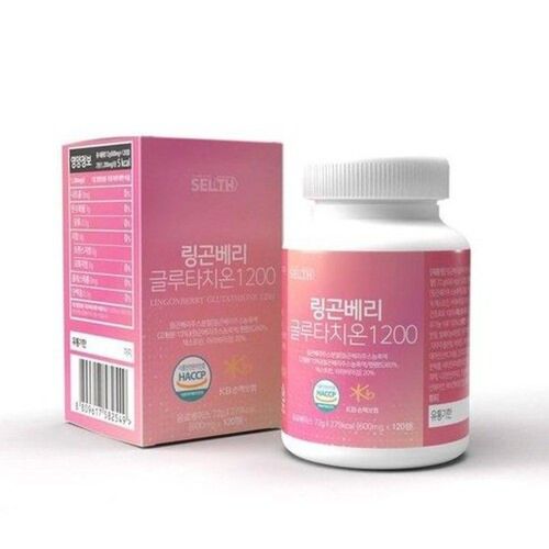 링곤베리 글루타치온 1200