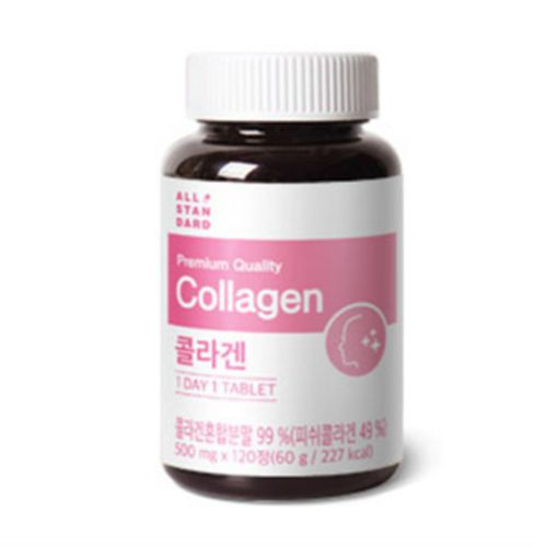 올스탠다드 콜라겐