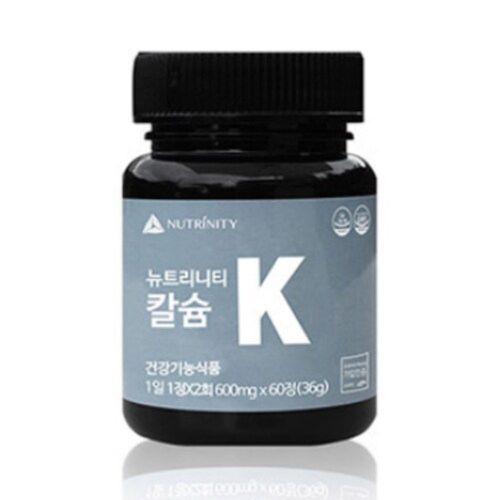 칼슘 K