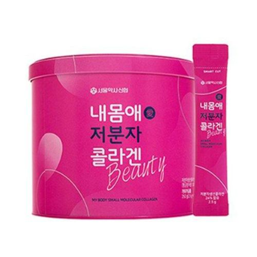 내몸애 저분자 콜라겐