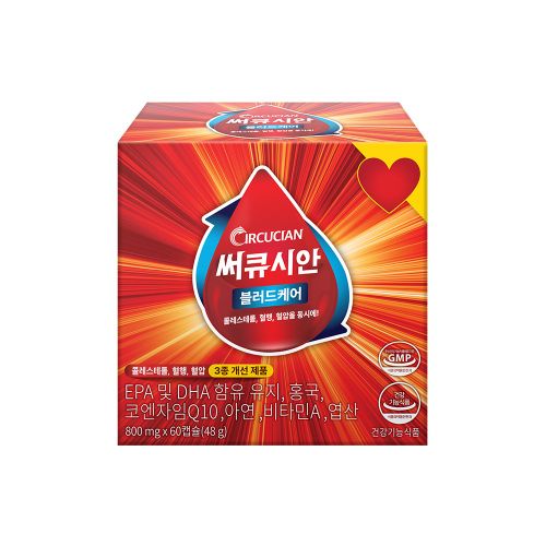 블러드케어