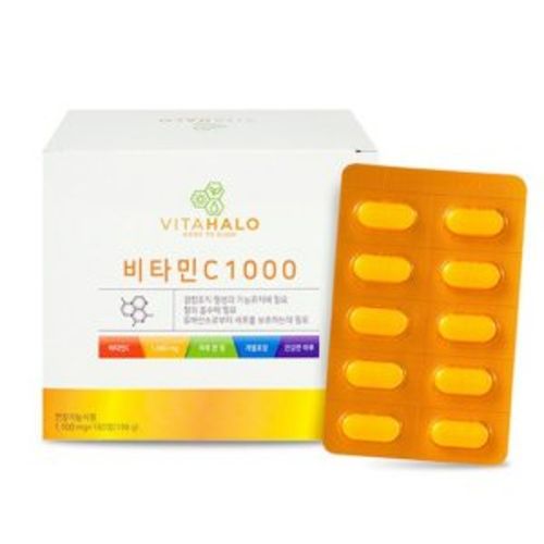 비타민C 1000