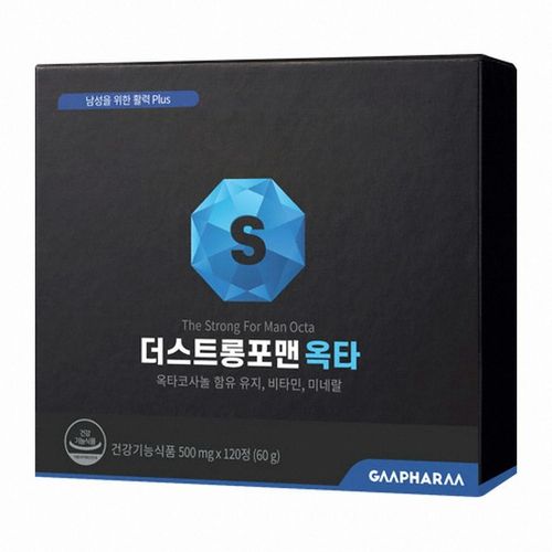 더스트롱포맨 옥타
