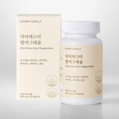 닥터에스더 쌀마그네슘