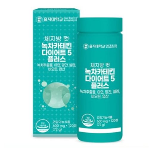 체지방 컷 녹차카테킨 다이어트 5 플러스