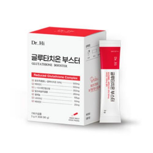 글루타치온 부스터
