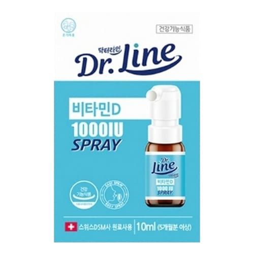 닥터라인 비타민D 1000IU 스프레이 10ml